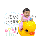 fuuta いろいろ（個別スタンプ：19）