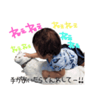 fuuta いろいろ（個別スタンプ：24）