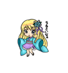どっかのなかよしさん（個別スタンプ：12）