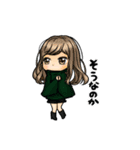 どっかのなかよしさん（個別スタンプ：14）