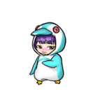 どっかのなかよしさん（個別スタンプ：16）