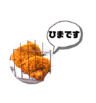 むぎちゃくんpart1（個別スタンプ：35）