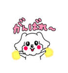 malpoo♡cookie（個別スタンプ：4）