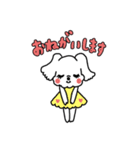 malpoo♡cookie（個別スタンプ：6）