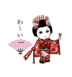 365日、日本舞踊 2【カスタム】（個別スタンプ：11）