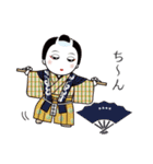 365日、日本舞踊 2【カスタム】（個別スタンプ：36）