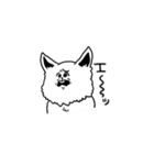 うざいいぬ（個別スタンプ：4）