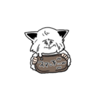 うざいいぬ（個別スタンプ：6）
