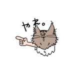 うざいいぬ（個別スタンプ：7）