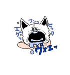 うざいいぬ（個別スタンプ：13）