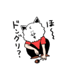 うざいいぬ（個別スタンプ：16）