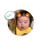 今日も元気な陸さん（個別スタンプ：1）