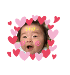 今日も元気な陸さん（個別スタンプ：3）
