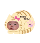 今日も元気な陸さん（個別スタンプ：7）
