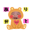 今日も元気な陸さん（個別スタンプ：8）