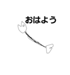 しゃべるさかな（個別スタンプ：1）