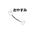 しゃべるさかな（個別スタンプ：3）