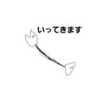 しゃべるさかな（個別スタンプ：4）