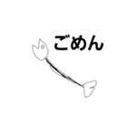 しゃべるさかな（個別スタンプ：6）