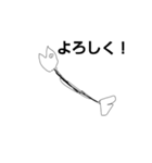 しゃべるさかな（個別スタンプ：7）
