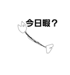 しゃべるさかな（個別スタンプ：9）