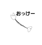しゃべるさかな（個別スタンプ：10）