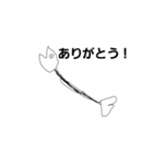 しゃべるさかな（個別スタンプ：14）