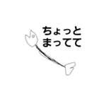 しゃべるさかな（個別スタンプ：15）