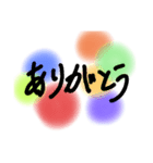 カラフル ふわっと手書きスタンプ（個別スタンプ：4）