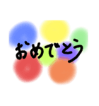 カラフル ふわっと手書きスタンプ（個別スタンプ：7）