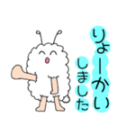 もくもく君スタンプ1（個別スタンプ：2）