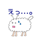 もくもく君スタンプ1（個別スタンプ：6）