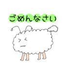 もくもく君スタンプ1（個別スタンプ：7）