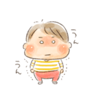 まいにち、てくてく。（個別スタンプ：31）