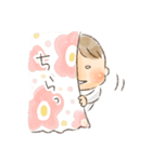 まいにち、てくてく。（個別スタンプ：33）