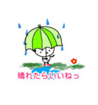 ごまぱん（個別スタンプ：10）