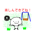 ごまぱん（個別スタンプ：15）