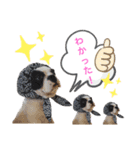 えるの気持ち❺（個別スタンプ：8）