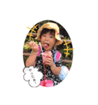 YU〜’sすたんぷ 3（個別スタンプ：6）