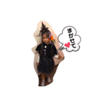 YU〜’sすたんぷ 3（個別スタンプ：7）
