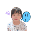 YU〜’sすたんぷ 3（個別スタンプ：9）