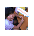YU〜’sすたんぷ 3（個別スタンプ：10）