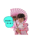 YU〜’sすたんぷ 3（個別スタンプ：11）