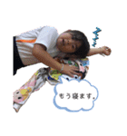 YU〜’sすたんぷ 3（個別スタンプ：12）