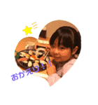 YU〜’sすたんぷ 3（個別スタンプ：15）
