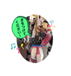 YU〜’sすたんぷ 3（個別スタンプ：16）
