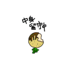 デイリーデイリー（個別スタンプ：3）