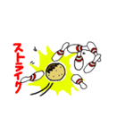 デイリーデイリー（個別スタンプ：6）