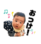 ゆいなつvol.1（個別スタンプ：8）
