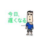 タロコの日常会話3（個別スタンプ：7）